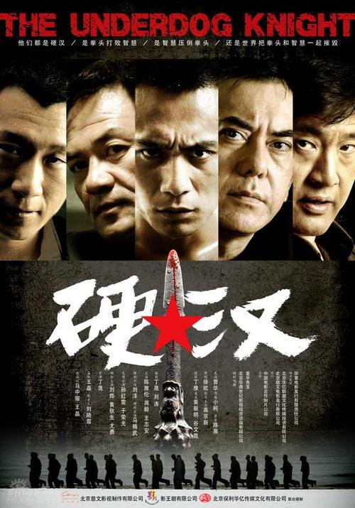 中国建设银行支票假的多少钱